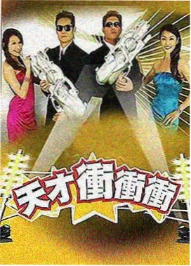 月曜夜未央 影音先锋日本
